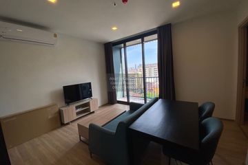 1 Bedroom Condo for rent in XT Phayathai, Thanon Phaya Thai, Bangkok near BTS Phaya Thai