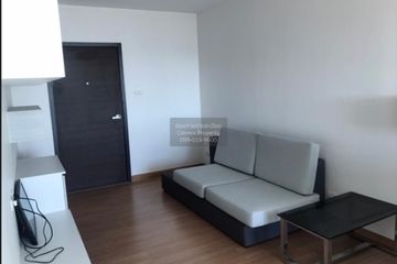 1 Bedroom Condo for rent in Supalai Loft Chaeng Wattana, Bang Talat, Nonthaburi near MRT Si Rat
