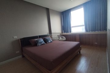 1 Bedroom Condo for rent in TC Green, Huai Khwang, Bangkok near MRT Phetchaburi