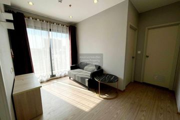 2 Bedroom Condo for rent in The Tree Hua Mak, Hua Mak, Bangkok near Airport Rail Link Hua Mak
