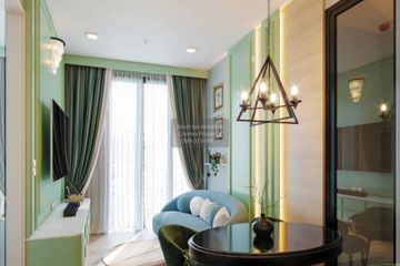 1 Bedroom Condo for rent in The Address Siam-Ratchathewi, Thanon Phetchaburi, Bangkok near BTS Ratchathewi