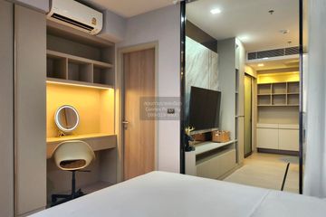 1 Bedroom Condo for rent in One 9 Five Asoke - Rama 9, Huai Khwang, Bangkok near MRT Phra Ram 9