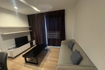 2 Bedroom Condo for rent in Siri at Sukhumvit, Phra Khanong, Bangkok near BTS Thong Lo