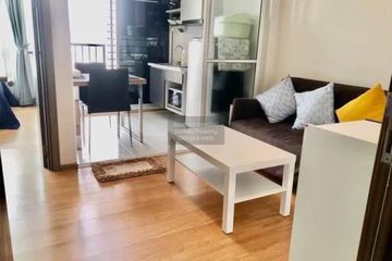1 Bedroom Condo for rent in The Base Sukhumvit 77, Phra Khanong Nuea, Bangkok near BTS On Nut