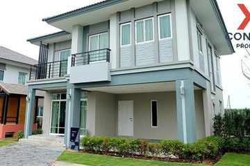 4 Bedroom House for rent in The Plant Chalongkrung, Lam Phak Chi, Bangkok