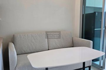 1 Bedroom Condo for rent in The Prodigy Phetkasem 62, Bang Wa, Bangkok near MRT Bang Khae