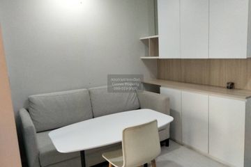 1 Bedroom Condo for rent in The Prodigy Phetkasem 62, Bang Wa, Bangkok near MRT Bang Khae