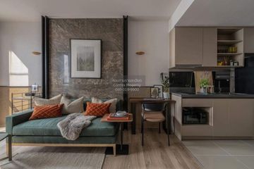1 Bedroom Condo for rent in OKA HAUS Sukhumvit 36, Khlong Tan, Bangkok near BTS Thong Lo