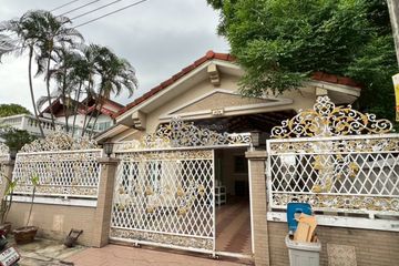 4 Bedroom House for rent in Nuan Chan, Bangkok