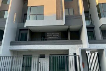 4 Bedroom House for rent in Saphan Sung, Bangkok