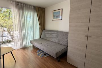 2 Bedroom Condo for rent in Lumpini Park Rama 9 - Ratchada, Bang Kapi, Bangkok near MRT Phra Ram 9