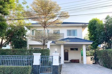 3 Bedroom House for rent in Dokmai, Bangkok