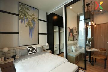 1 Bedroom Condo for rent in Noble Around 33, Khlong Tan Nuea, Bangkok near BTS Phrom Phong