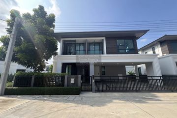 4 Bedroom House for rent in Grand Britania Bangna km.12, Bang Chalong, Samut Prakan