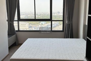 2 Bedroom Condo for rent in Ideo Phaholyothin Chatujak, Phaya Thai, Bangkok near BTS Saphan Kwai