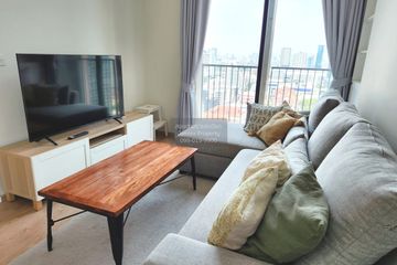 1 Bedroom Condo for rent in Noble BE19, Khlong Toei Nuea, Bangkok near BTS Asoke