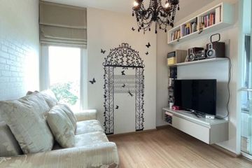 1 Bedroom Condo for rent in D Condo Ramkhamhaeng, Hua Mak, Bangkok near MRT Ramkhamhaeng 12
