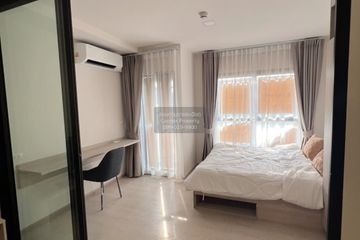 1 Bedroom Condo for rent in D Condo Shine, Khlong Nueng, Pathum Thani