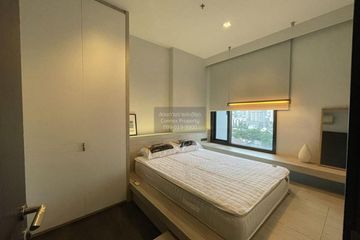 1 Bedroom Condo for rent in Edge Sukhumvit 23, Khlong Toei Nuea, Bangkok near BTS Asoke