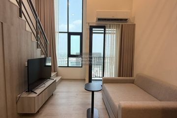 1 Bedroom Condo for rent in COBE Kaset-Sripatum, Lat Yao, Bangkok near BTS Bang Bua