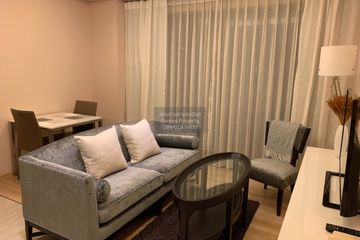 1 Bedroom Condo for rent in H Sukhumvit 43, Khlong Tan Nuea, Bangkok near BTS Phrom Phong