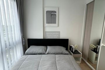1 Bedroom Condo for rent in iCondo Serithai Green Space, Khlong Kum, Bangkok near MRT Khlong Ban Ma