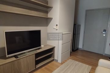1 Bedroom Condo for rent in Chapter One Midtown Ladprao 24, Chom Phon, Bangkok near MRT Lat Phrao