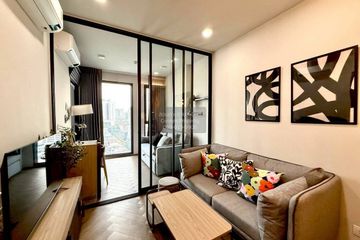 1 Bedroom Condo for rent in Chapter Chula-Samyan, Maha Phruettharam, Bangkok near MRT Sam Yan