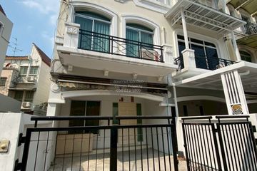 3 Bedroom Townhouse for rent in Lat Phrao, Bangkok
