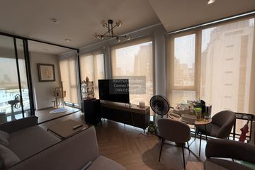 1 Bedroom Condo for rent in Chapter Chula-Samyan, Maha Phruettharam, Bangkok near MRT Sam Yan