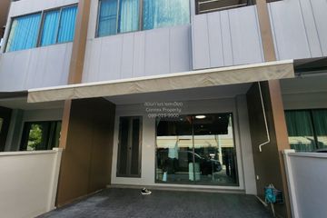 3 Bedroom Townhouse for rent in Baan Klang Muang Rama 9 - Krungthep Kreetha, Saphan Sung, Bangkok