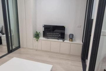 1 Bedroom Condo for rent in Aspire Vipha-Victory, Sam Sen Nai, Bangkok near MRT Rang Nam
