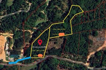 Land for sale in Lipa Noi, Surat Thani