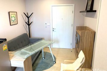 1 Bedroom Condo for Sale or Rent in Plum Condo Pinklao Station, Bang Yi Khan, Bangkok near MRT Bang Yi Khan