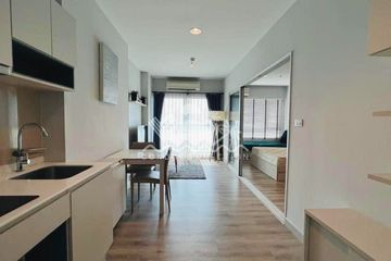 1 Bedroom Condo for sale in Centric Sea, Nong Prue, Chonburi