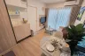 Condo for rent in Phyll Phuket by Central Pattana, Wichit, Phuket