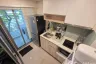 Condo for rent in Phyll Phuket by Central Pattana, Wichit, Phuket