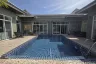 4 Bedroom Villa for rent in Si Sunthon, Phuket