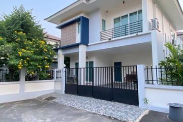 3 Bedroom House for rent in Chokepracha Resort Village, Si Kan, Bangkok