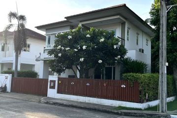 3 Bedroom House for rent in Saransiri Ram Inthra 2, Bang Chan, Bangkok