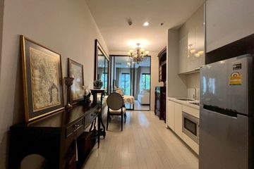 1 Bedroom Condo for sale in Noble Ploenchit, Lumpini, Bangkok near BTS Ploen Chit