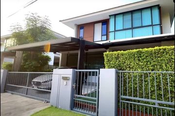 4 Bedroom House for sale in Setthasiri Charun Pinklao, Bang Khun Non, Bangkok