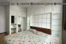 2 Bedroom Condo for sale in Supalai Place, Khlong Tan Nuea, Bangkok near BTS Phrom Phong