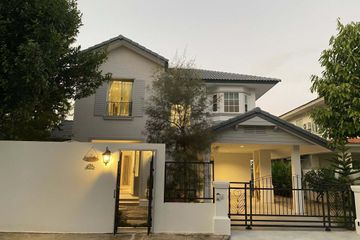 4 Bedroom House for sale in Baan Nantana 2, San Phi Suea, Chiang Mai