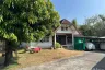 3 Bedroom House for sale in Suthep, Chiang Mai