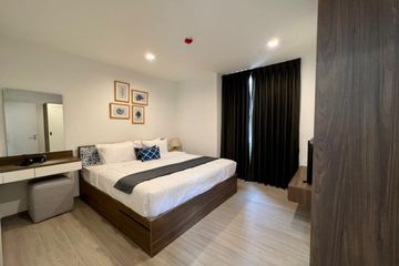 2 Bedroom Condo for rent in THE BASE Central-Phuket, Wichit, Phuket