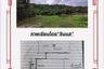 Land for sale in Hua Hin, Prachuap Khiri Khan