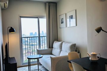 1 Bedroom Condo for rent in Noble Revolve Ratchada 2, Huai Khwang, Bangkok near MRT Thailand Cultural Centre