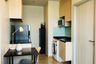 1 Bedroom Condo for rent in Noble Revolve Ratchada 2, Huai Khwang, Bangkok near MRT Thailand Cultural Centre