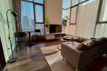 2 Bedroom Condo for rent in KnightsBridge Space Rama 9, Din Daeng, Bangkok near MRT Phra Ram 9